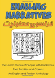 Buy Our Enabling Narratives Books